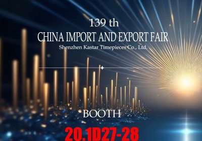2026.4.23 Canton Fair in Guangzhou China